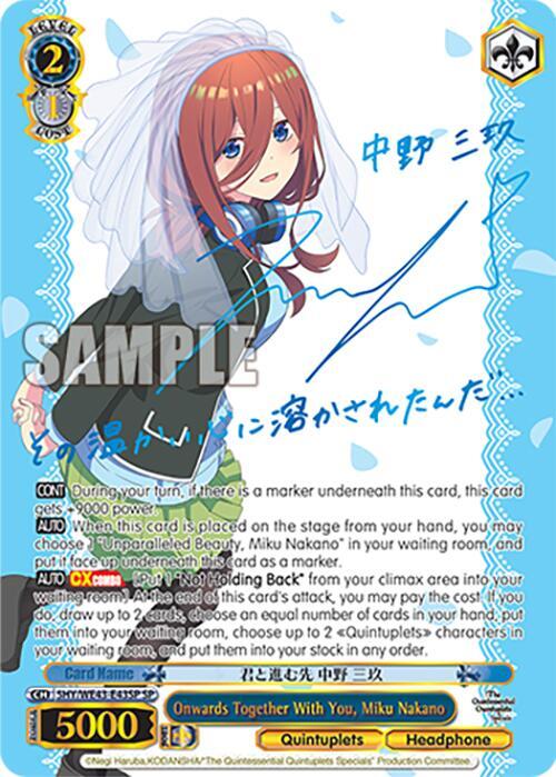 (5HY/WE43-E43SP) Onwards Together With You, Miku Nakano