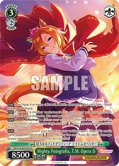 (UMA/W106-E047OFR) Mighty Fotografia, T.M. Opera O