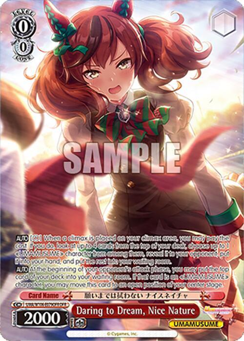 (UMA/W106-E079OFR) Daring to Dream, Nice Nature