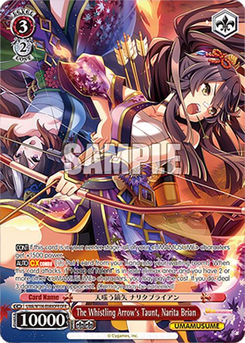 (UMA/W106-E080OFR) The Whistling Arrow's Taunt, Narita Brian