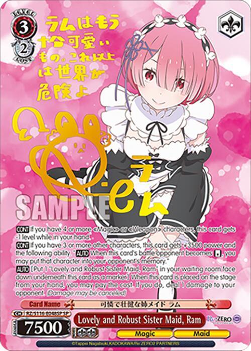 (RZ/S116-E048SP) Lovely and Robust Sister Maid, Ram