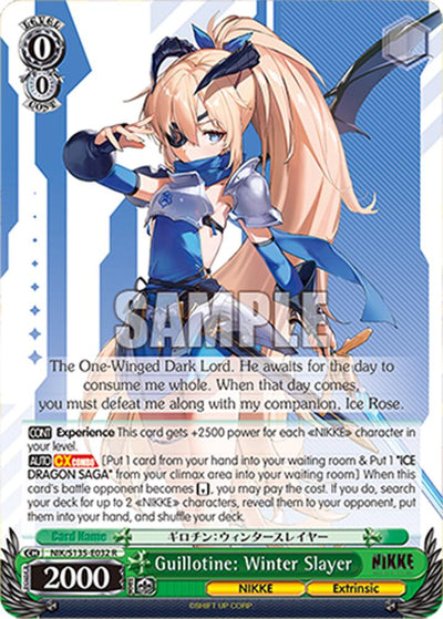 (NIK/S135-E032) Guillotine: Winter Slayer