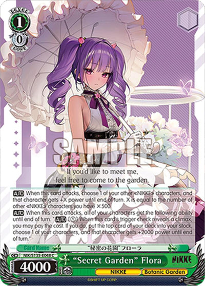 (NIK/S135-E048) "Secret Garden" Flora