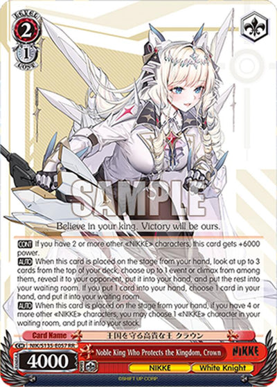 (NIK/S135-E057) Noble King Who Protects the Kingdom, Crown
