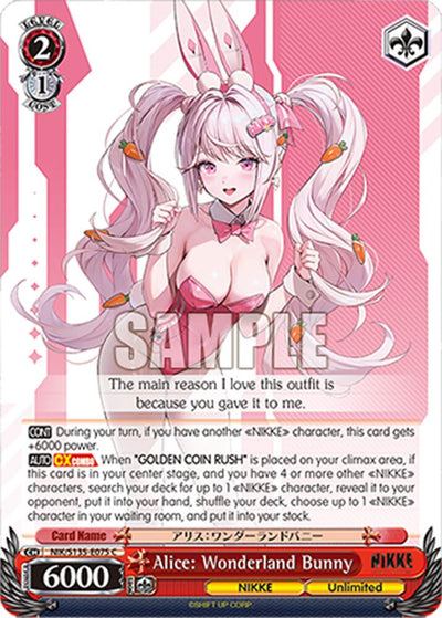 (NIK/S135-E075) Alice: Wonderland Bunny