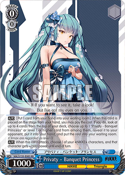 (NIK/S135-E083) Privaty - Banquet Princess