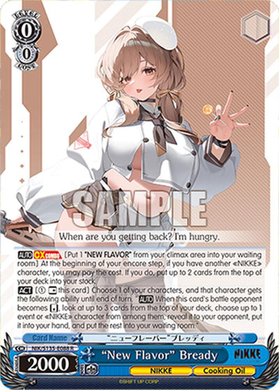 (NIK/S135-E088) "New Flavor" Bready