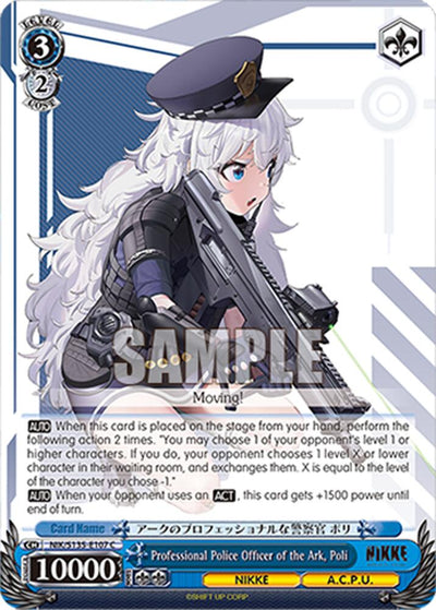 (NIK/S135-E107) Professional Police Officer of the Ark, Poli
