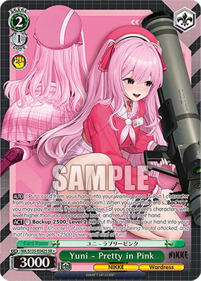 (NIK/S135-E042S) Yuni - Pretty in Pink