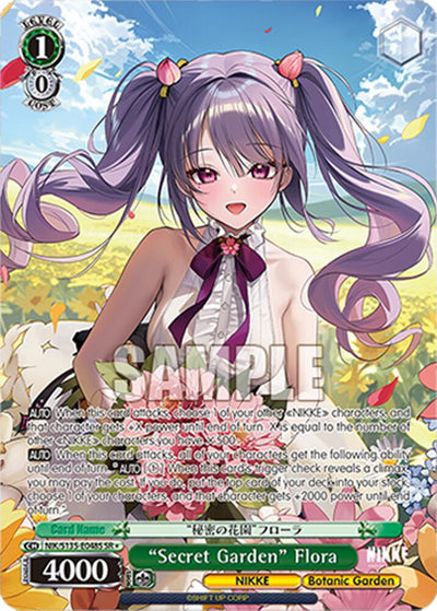 (NIK/S135-E048S) "Secret Garden" Flora