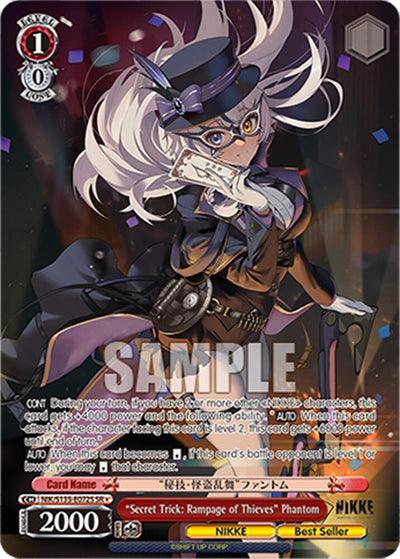 (NIK/S135-E072S) "Secret Trick: Rampage of Thieves" Phantom