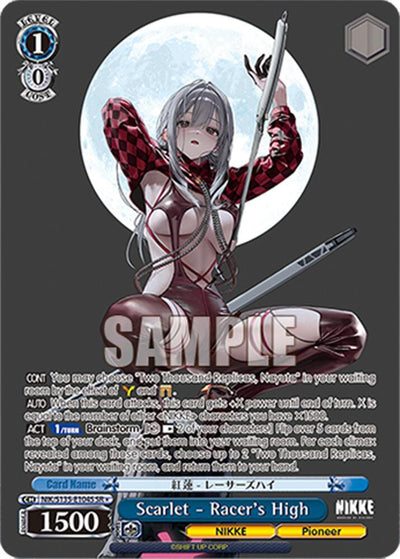 (NIK/S135-E104S) Scarlet - Racer's High