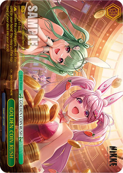 (NIK/S135-E119S) GOLDEN COIN RUSH