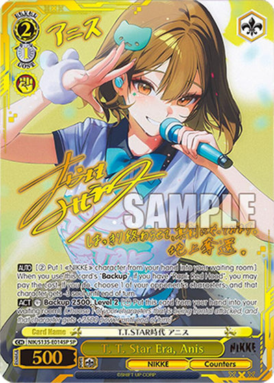 (NIK/S135-E014SP) T. T. Star Era, Anis