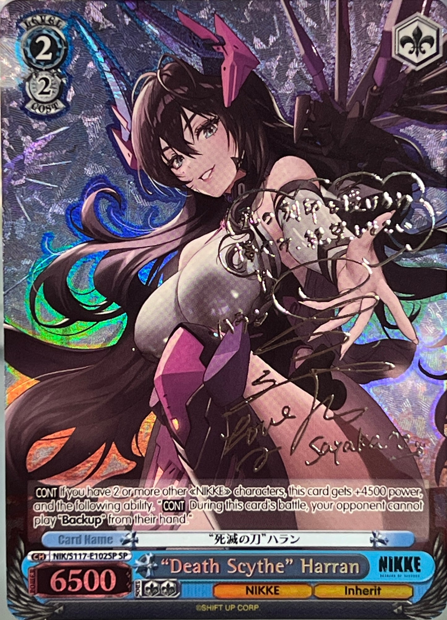 (NIK/S117-E102SP) "Death Scythe" Harran