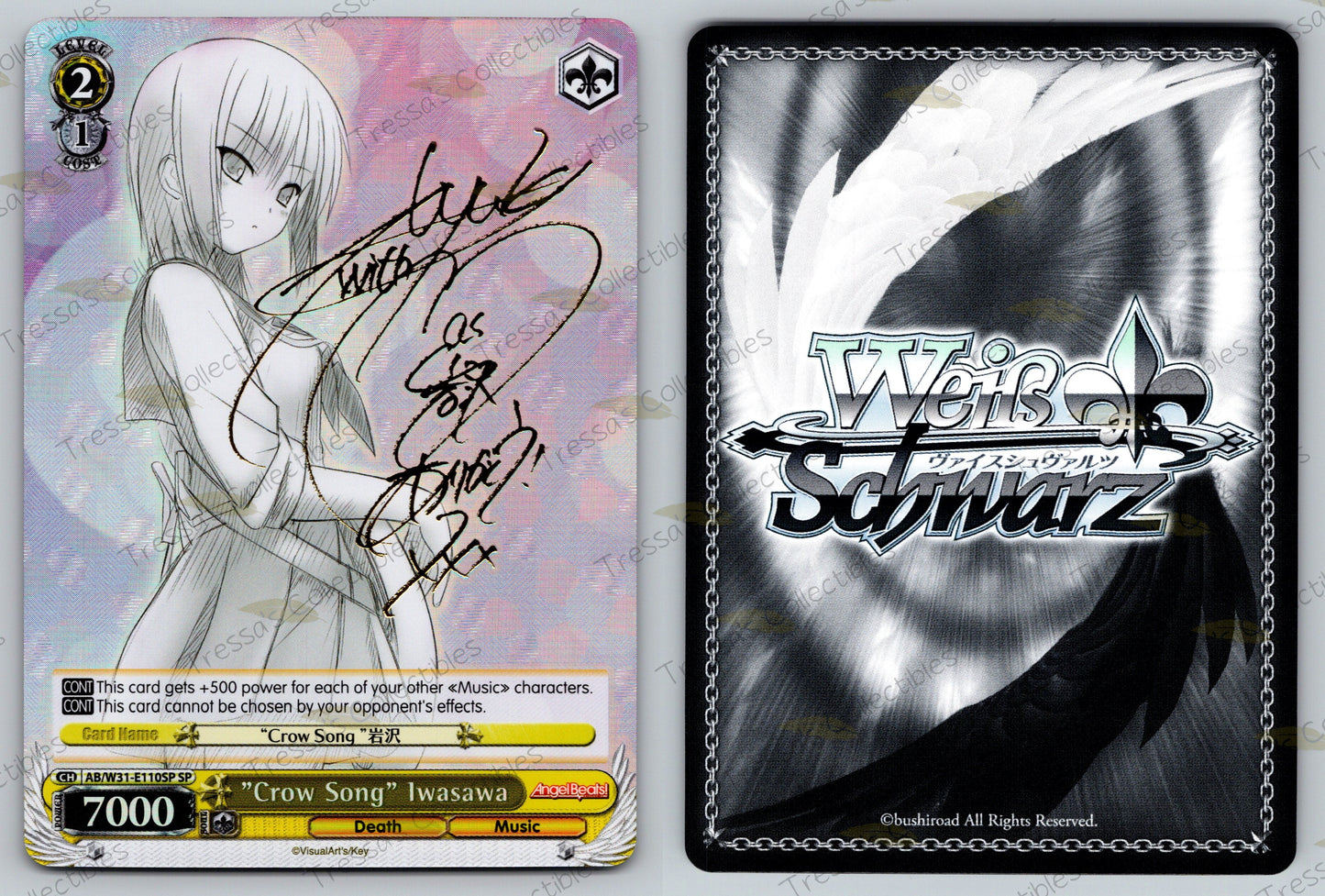 (AB/W31-E110SP) "Crow Song" Iwasawa
