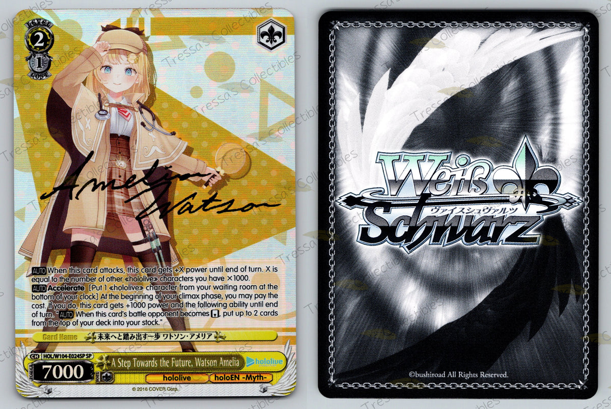 (HOL/W104-E024SP) A Step Towards the Future, Watson Amelia