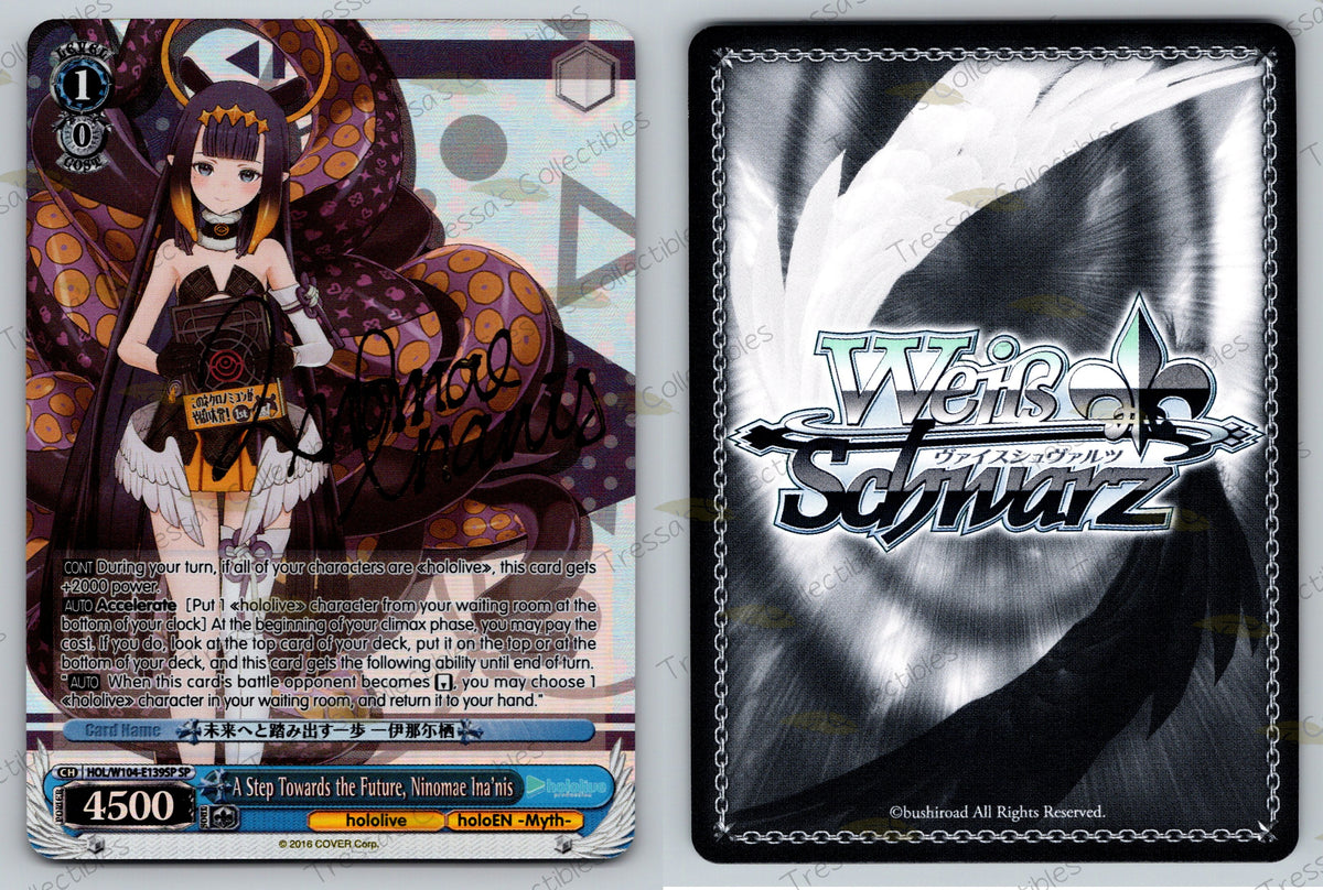 (HOL/W104-E139SP) A Step Towards the Future, Ninomae Ina’nis