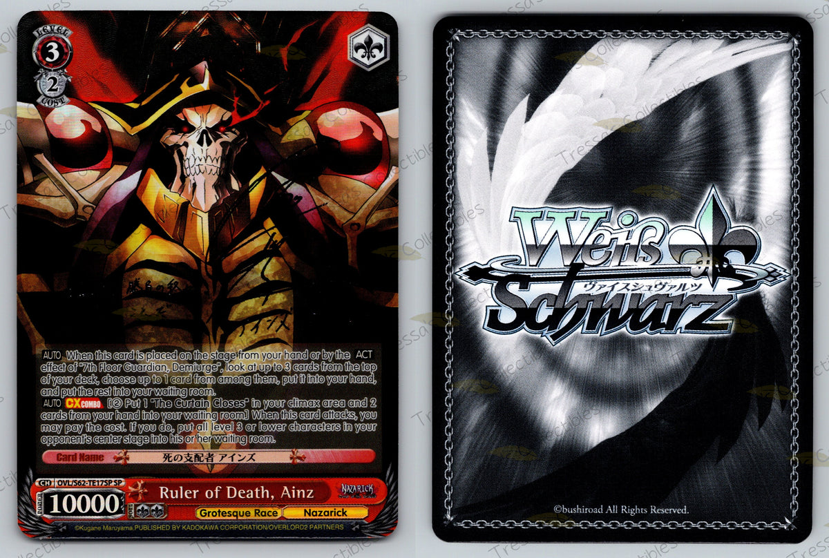 (OVL/S62-TE17SP) Ruler of Death, Ainz (Reprint, Silver Signature)