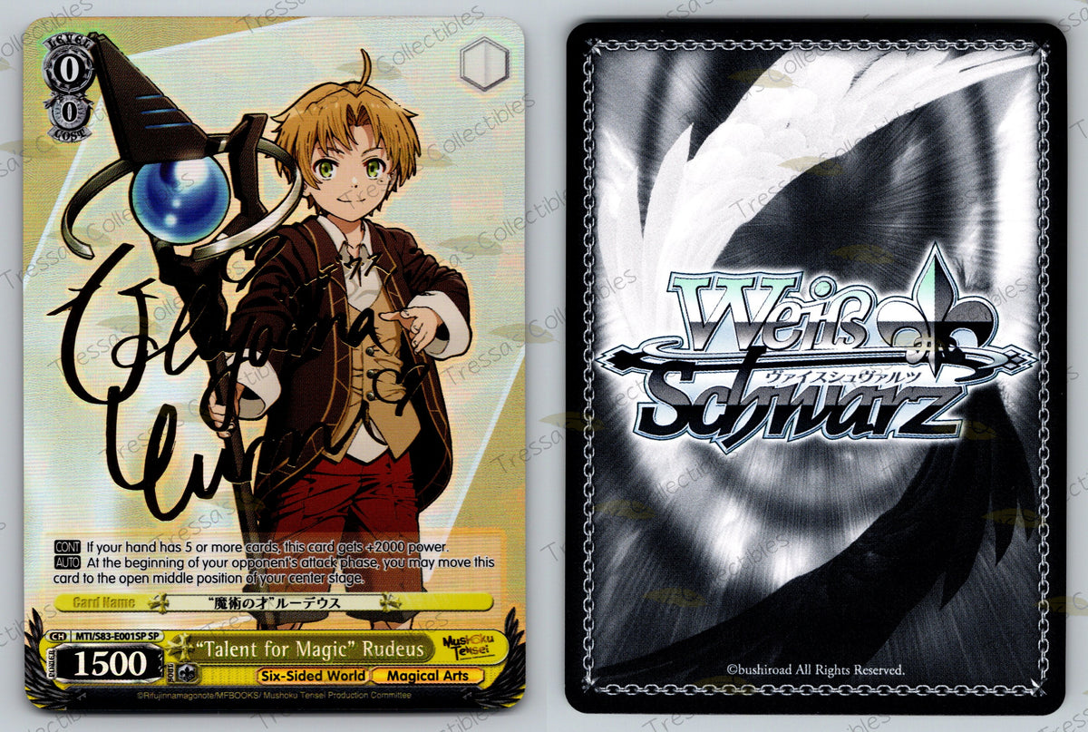 (MTI/S83-E001SP) "Talent for Magic" Rudeus
