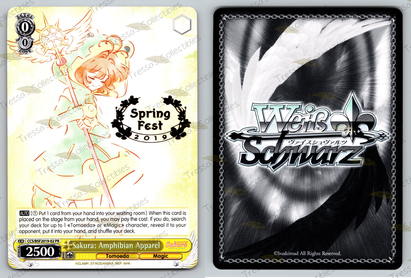 (CCS/BSF2019-02) Sakura: Amphibian Apparel