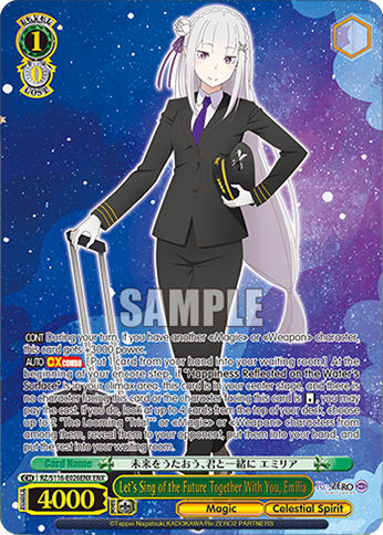 (RZ/S116-E026ENX) Let's Sing of the Future Together With You, Emilia