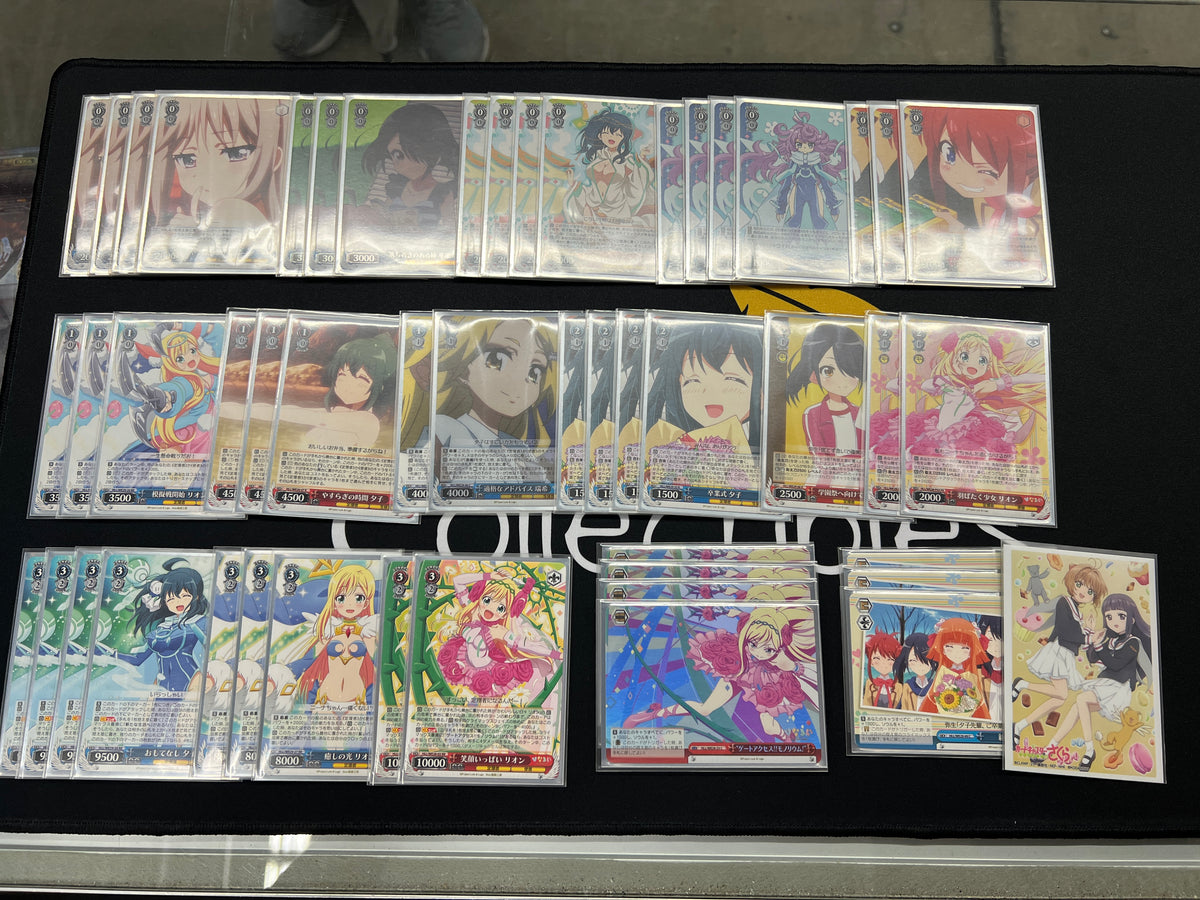 (JP)(Deck) Hina Logi Door/Pants Deck