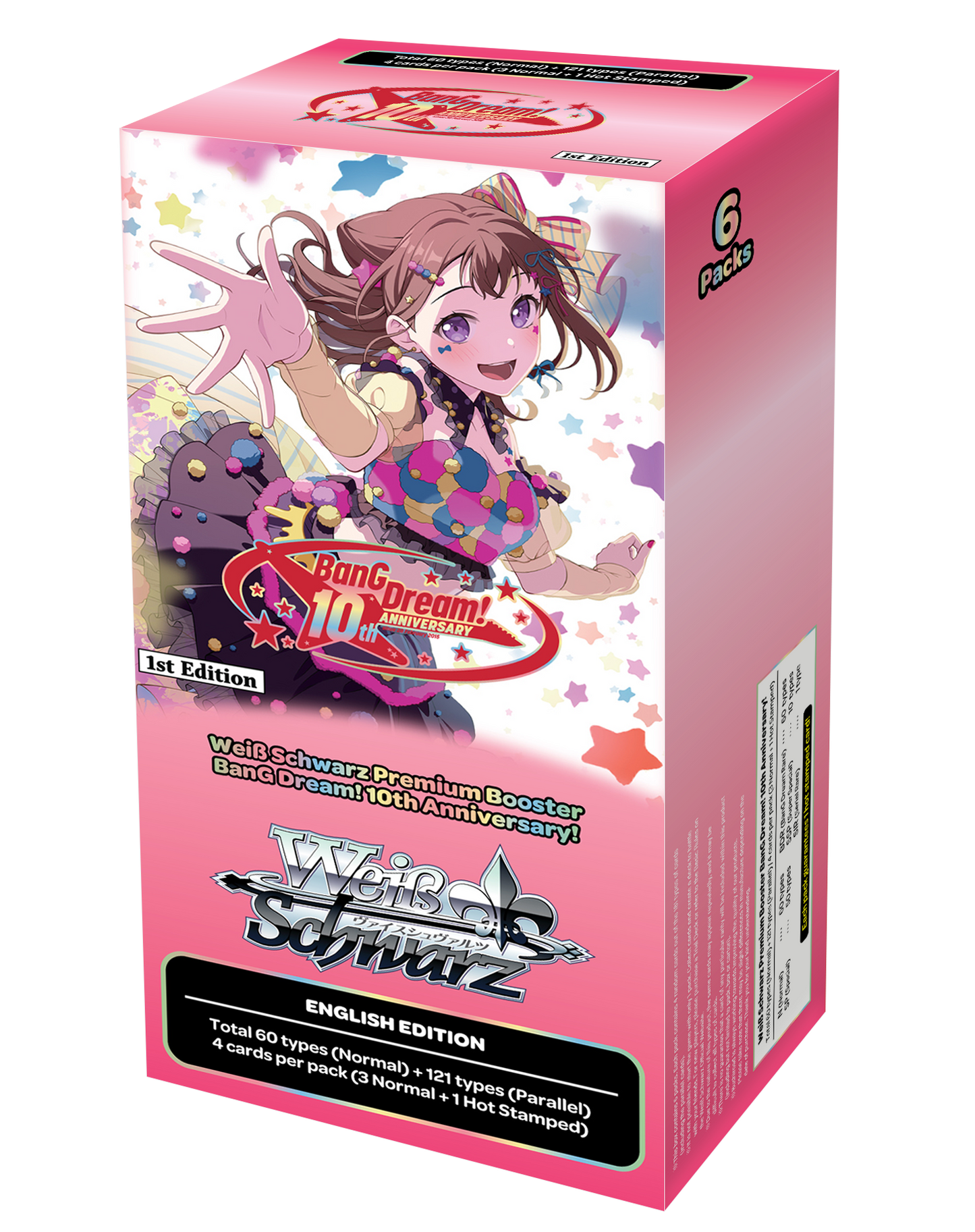 (Playset) Bang Dream 10th Anniversary Nonfoil Playset