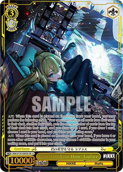 (NIK/S135-E003S) Protecting Your Hope, Laplace