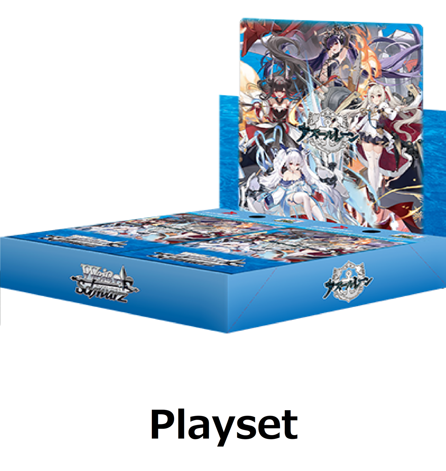 Azur Lane Vol. 2 Playset