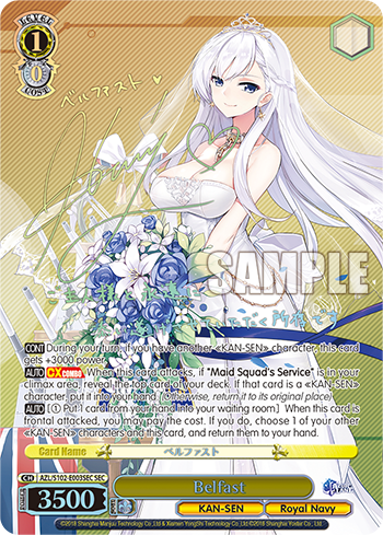 (AZL/S102-E003SEC) Belfast