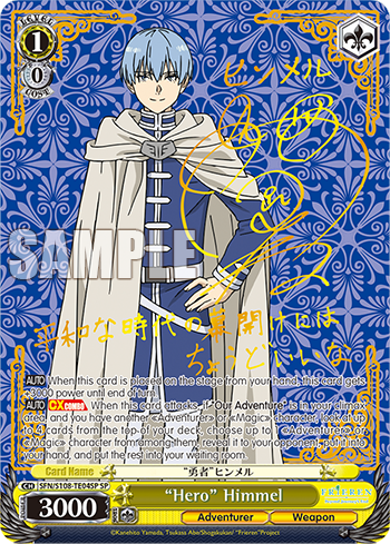 Frieren: Beyond Journey's End Trial Deck