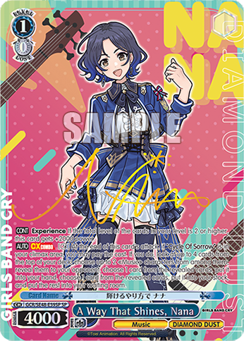 (GCR/SE48-E59SP) A Way That Shines, Nana