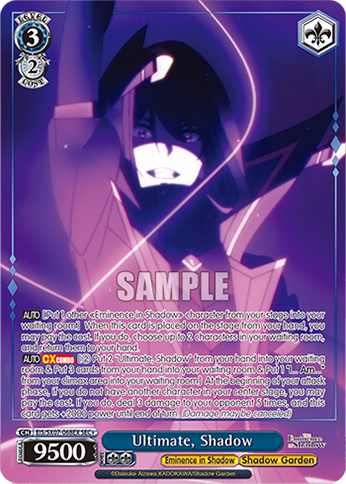 (EIS/SX07-068EX) Ultimate, Shadow