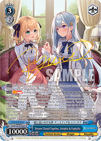 (Ftt/W120-E124SP) Dreams Chased Together, Anisphia & Euphyllia