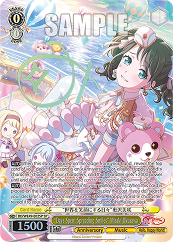 (BD/WE49-E02SP) “Days Spent Spreading Smiles” Misaki Okusawa