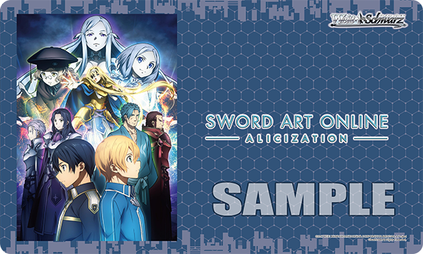 (Playmat) Sword Art Online Alicization Vol. 1