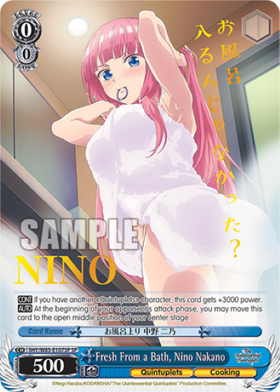 (5HY/W83-E107SP) Fresh From a Bath, Nino Nakano
