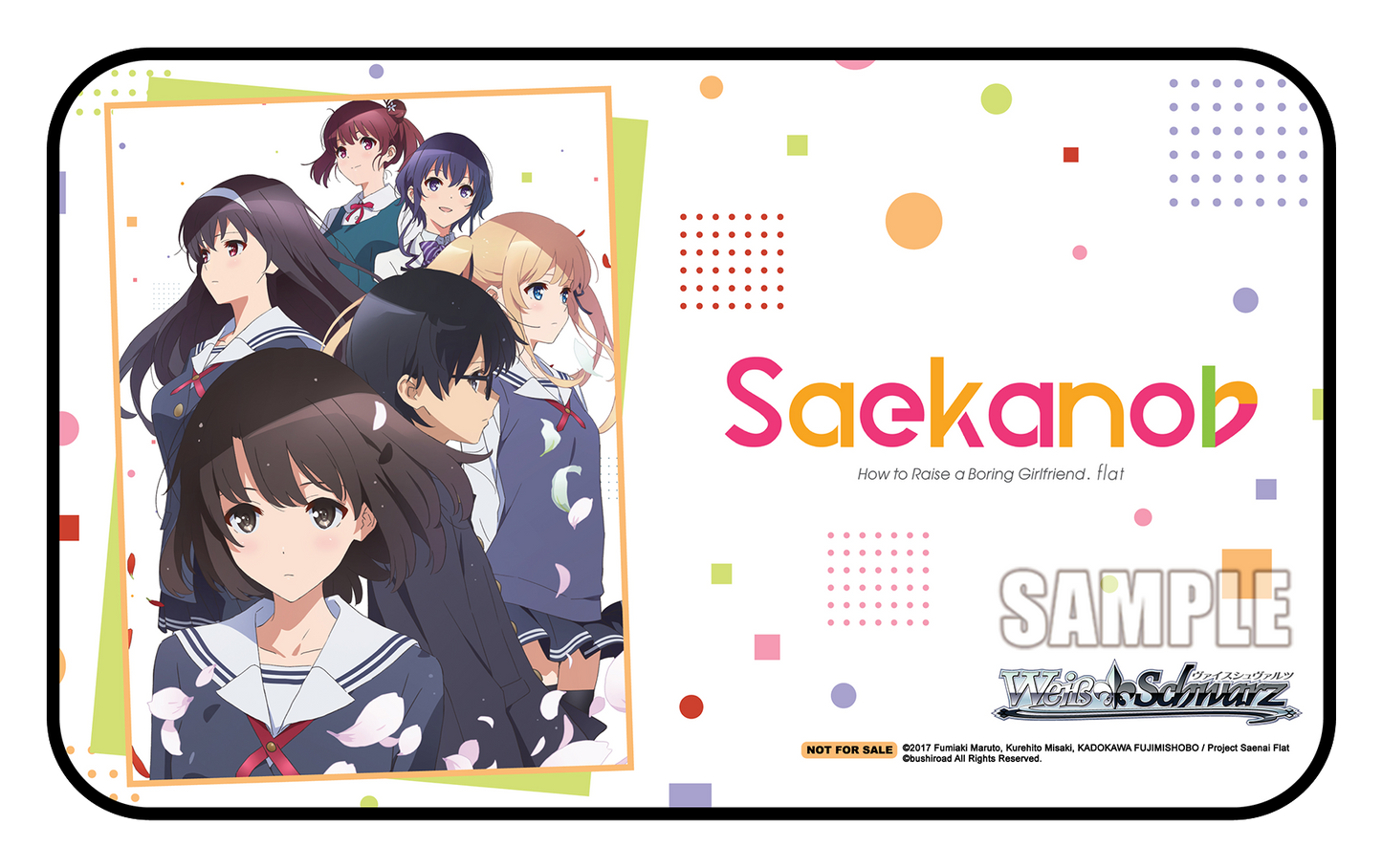 (Playmat) Saekano flat