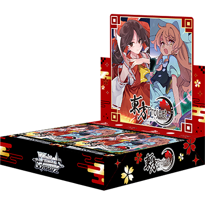 (JP)(Playset) Touhou Project Playset + Trial Deck Singles