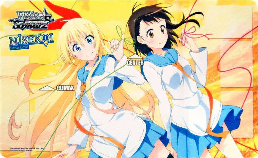 (Playmat) Nisekoi