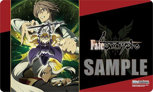 (Playmat) Fate/Apocrypha