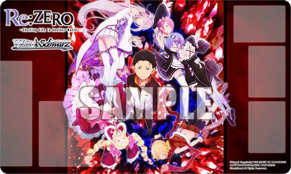 (Playmat) Re:Zero Vol. 1