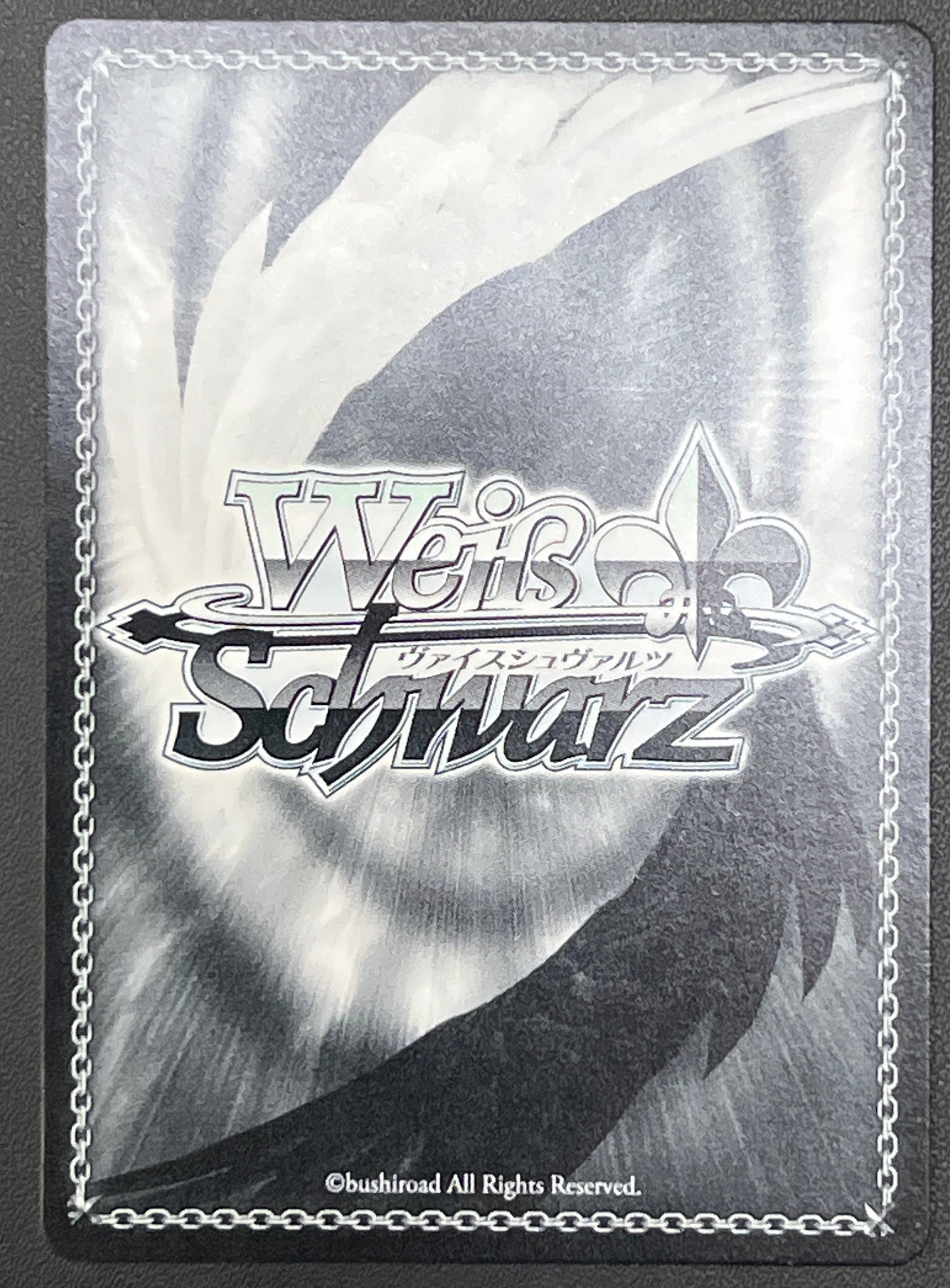 (GL/S52-TE02SP) The Girl From the Surface, Yoko