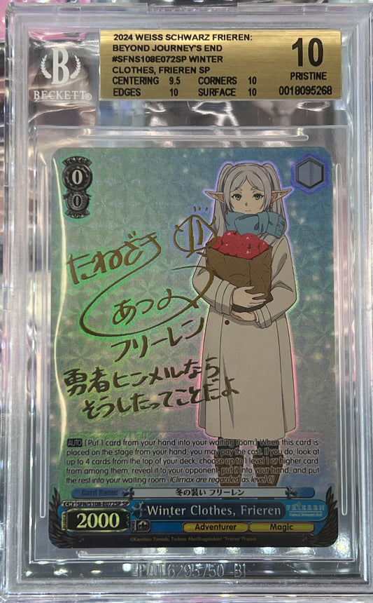(SFN/S108-E072SP) Winter Clothes, Frieren (Gold Print, BGS 10)