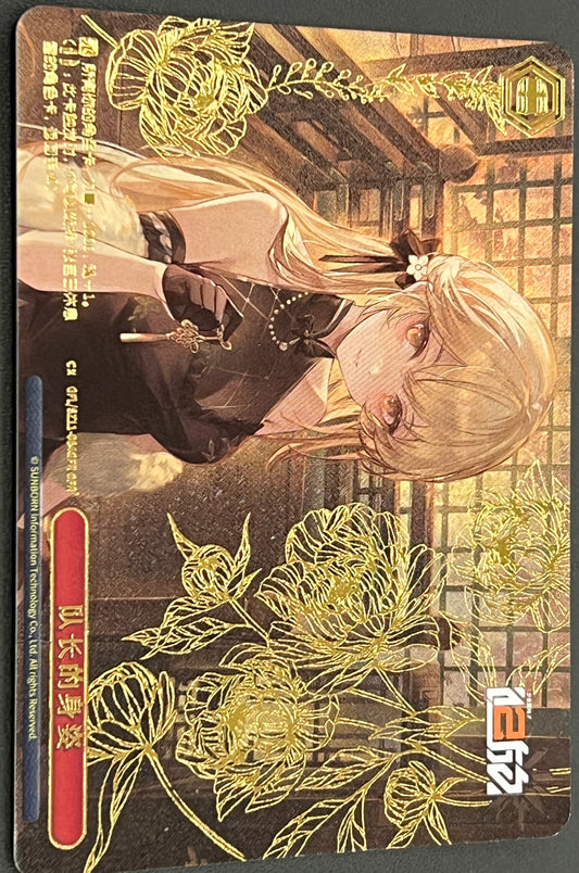 (CN)GFL/SZ11-064GFR) 队长的身姿