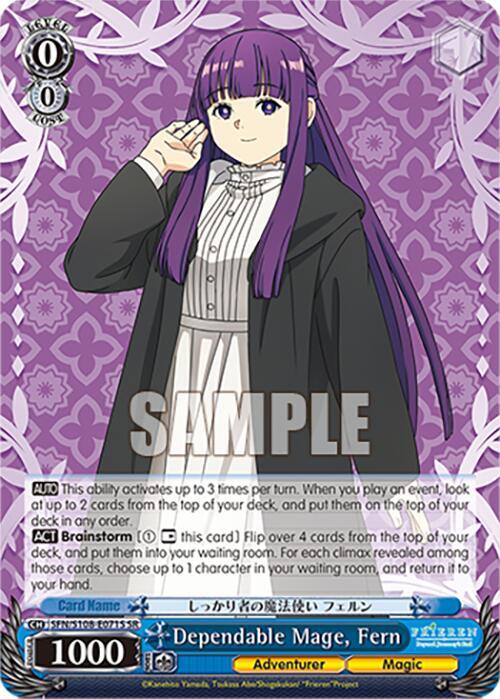 (SFN/S108-E071S) Dependable Mage, Fern