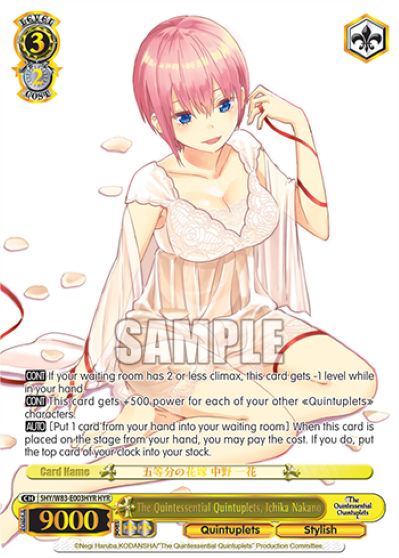 The Quintessential Quintuplets Vol. 1 Booster Box