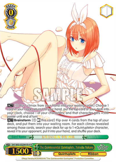 The Quintessential Quintuplets Vol. 1 Booster Box