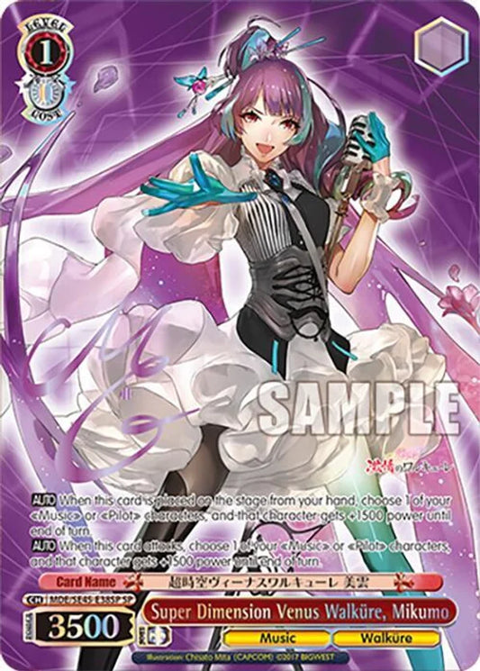 (MDE/SE45-E38SP) Super Dimension Venus Walkure, Mikumo